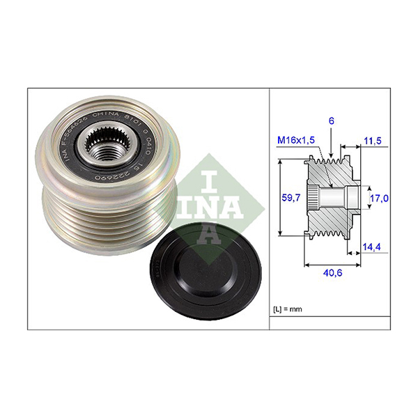 INA Alternator Pulley 425720130