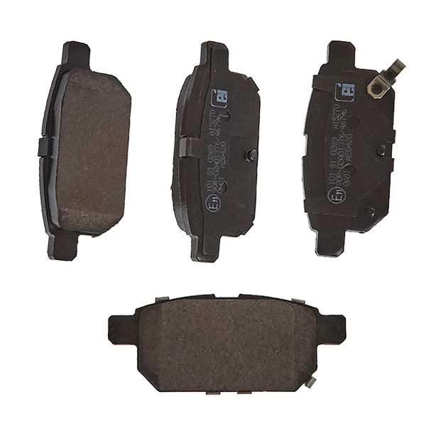 Eicher-Prm Brake Pads 101810289